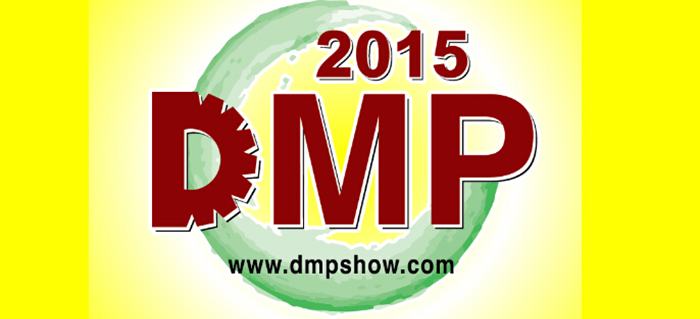 華南國(guó)際鈑金及激光產(chǎn)業(yè)展覽會(huì)