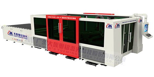 全包圍光纖激光切割機(jī)