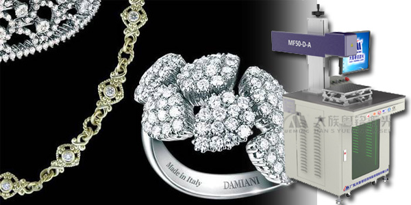 3D激光打標(biāo)機(jī)