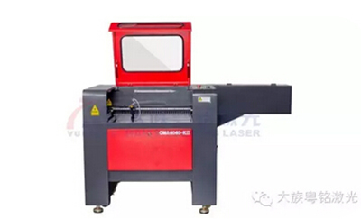 激光雕刻機