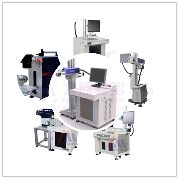 光纖激光打標(biāo)機(jī)