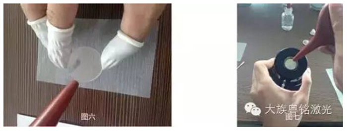 清洗鏡片-鏡片保養