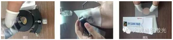 拆裝鏡片步驟-鏡片保養