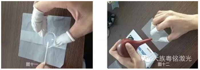 清洗鏡片-鏡片保養