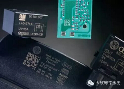 紫外打標電源適配器