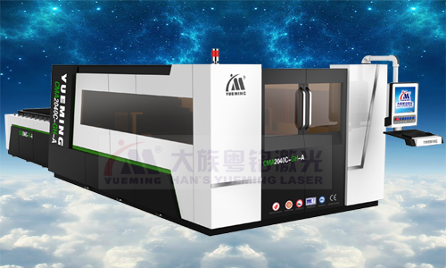 不銹鋼激光機(jī)