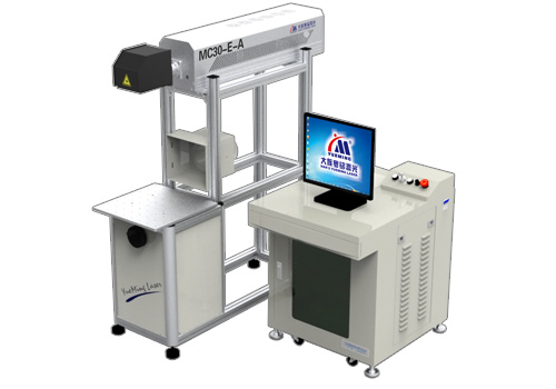 激光噴碼打標機