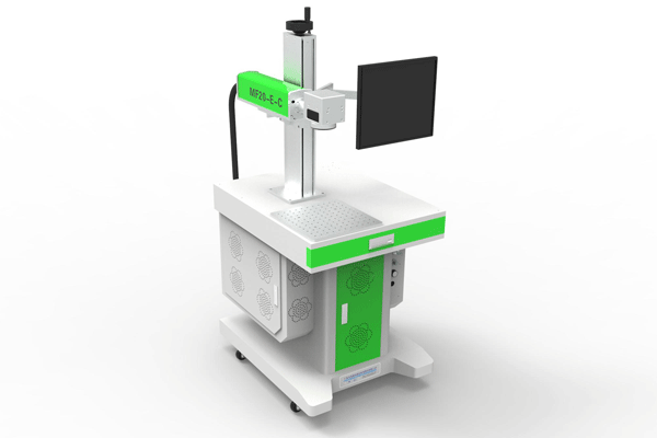 光纖激光打標(biāo)機(jī)