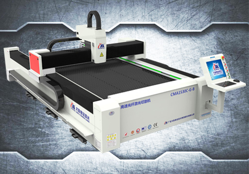 深圳光纖激光切割機