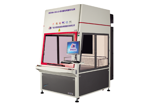 導光板激光打點機