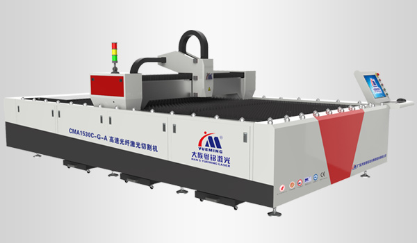 金屬薄板激光切割機(jī)