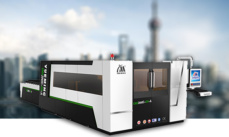 上海光纖激光切割機(jī)