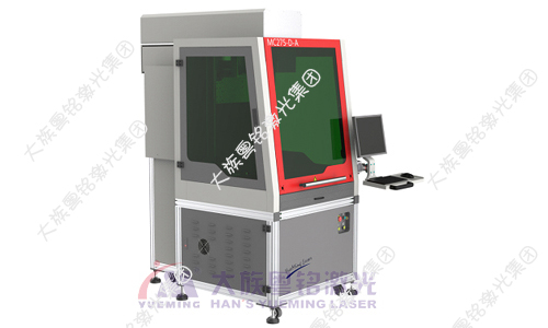 箱包皮革切割機(jī)