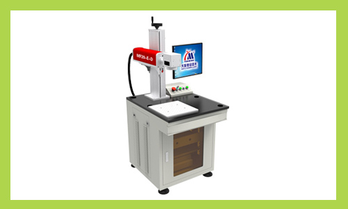 光纖激光打標(biāo)機(jī)報(bào)價(jià)