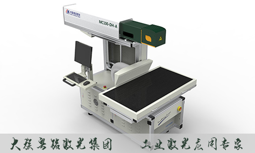 銘牌激光打標機