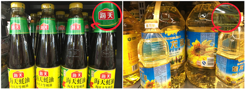 油，醬鐳射激光噴碼機,鐳射機激光噴碼機,鐳射噴碼機