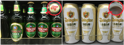 啤酒瓶鐳射激光噴碼機