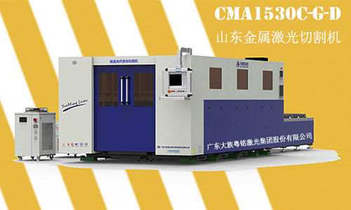 山東金屬激光切割機(jī)