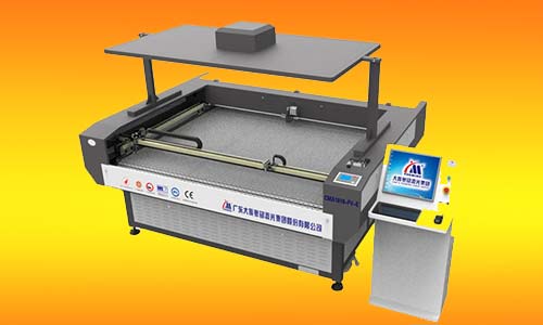 金華激光切割機(jī)