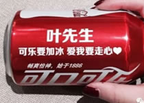 論“撩人”技術(shù)，我只服激光打標(biāo)機(jī)！