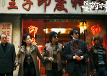 我不是藥神，我是醫(yī)藥行業(yè)的激光守護(hù)神