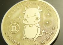 麥當勞紀念幣遭瘋搶，硬幣激光深雕機支招