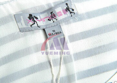 <a href=http://www.sibinbian.com.cn/chanpin/47.html target=_blank class=infotextkey>激光切割商標</a>2.jpg