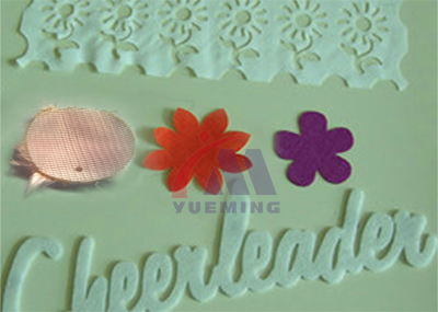 <a href=http://www.sibinbian.com.cn/chanpin/69.html target=_blank class=infotextkey>花邊激光切割</a>02.png