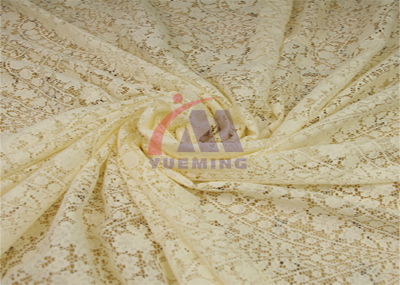 <a href=http://www.sibinbian.com.cn/chanpin/57.html target=_blank class=infotextkey>激光切割服裝</a>.png