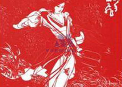 <a href=http://www.sibinbian.com.cn target=_blank class=infotextkey>激光雕刻機(jī)</a>1.jpg