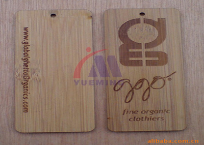 <a href=http://www.sibinbian.com.cn/chanpin/53.html target=_blank class=infotextkey>禮品激光雕刻</a>2.jpg