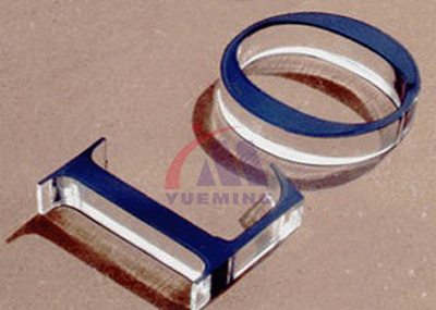 <a href=http://www.sibinbian.com.cn/chanpin/76.html target=_blank class=infotextkey>廣告字激光切割</a>樣品