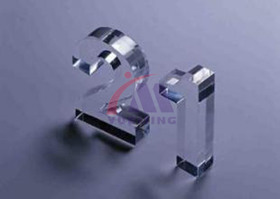 <a href=http://www.sibinbian.com.cn/chanpin/76.html target=_blank class=infotextkey>廣告字激光切割</a>樣品