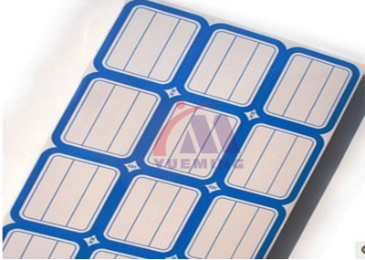 <a href=http://www.sibinbian.com.cn/chanpin/87.html target=_blank class=infotextkey>不干膠激光切割</a>.png