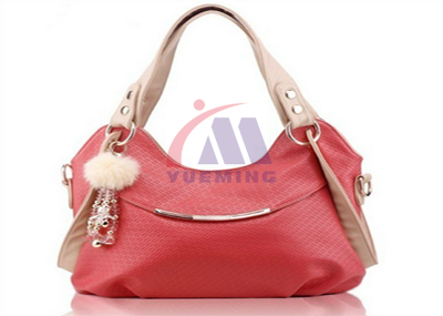 <a href=http://www.sibinbian.com.cn/chanpin/78.html target=_blank class=infotextkey>皮料激光切割</a>03.png