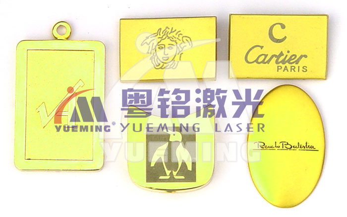 粵銘,粵銘激光雕刻機,激光切割機,激光打標機