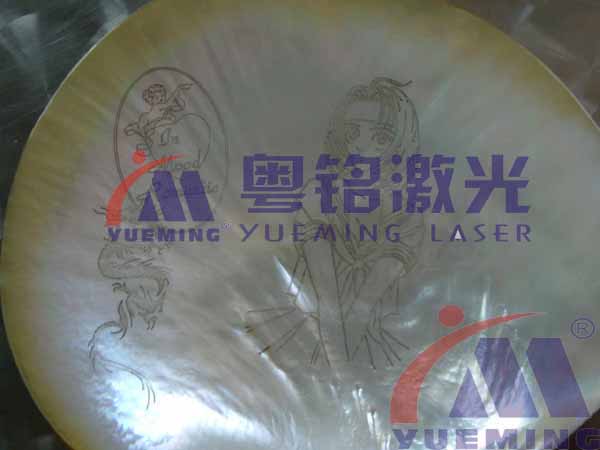 粵銘,粵銘激光雕刻機,激光切割機,激光打標機