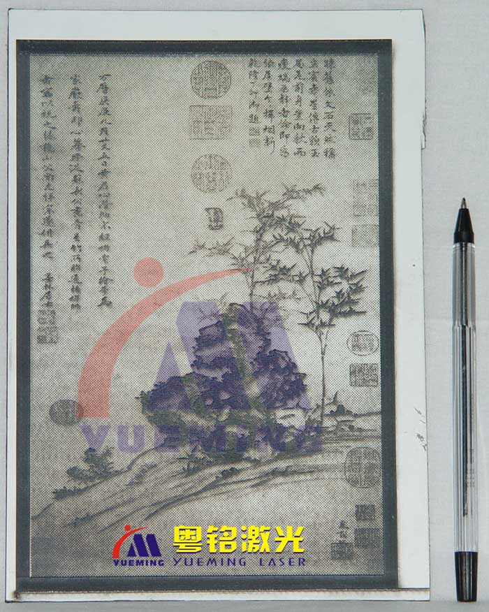 粵銘,粵銘激光雕刻機,激光切割機,激光打標機