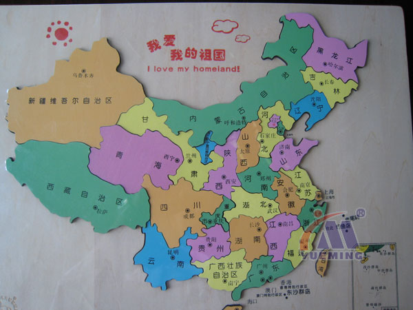 粵銘,粵銘激光雕刻機(jī),激光切割機(jī),激光打標(biāo)機(jī)