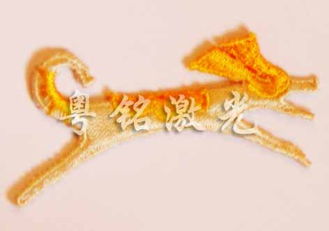 粵銘,粵銘激光雕刻機,激光切割機,激光打標機