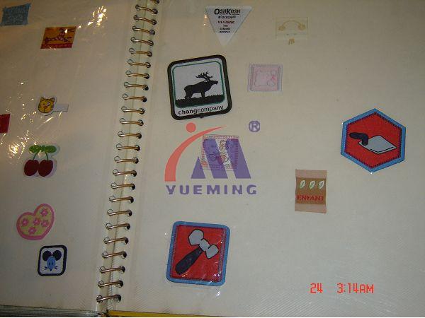 粵銘,粵銘激光雕刻機,激光切割機,激光打標(biāo)機