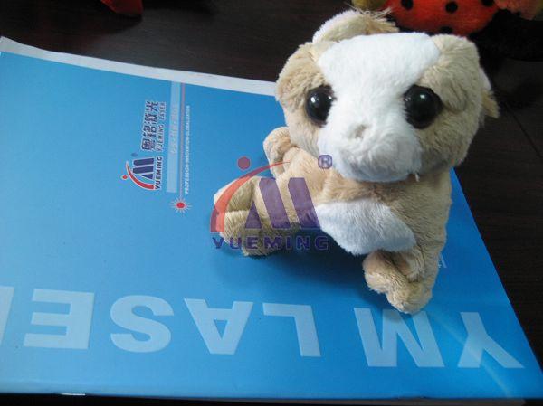 粵銘,粵銘激光雕刻機,激光切割機,激光打標(biāo)機