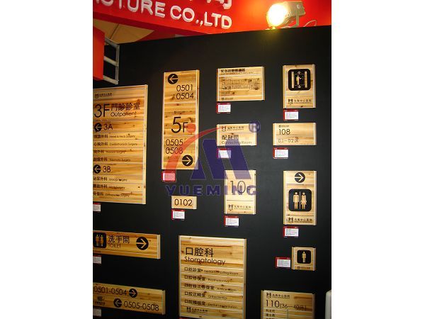 粵銘,粵銘激光雕刻機(jī),激光切割機(jī),激光打標(biāo)機(jī)