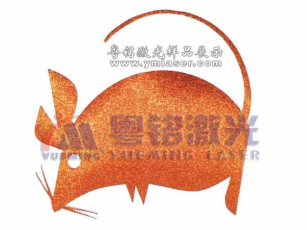 粵銘,粵銘激光雕刻機(jī),激光切割機(jī),激光打標(biāo)機(jī)