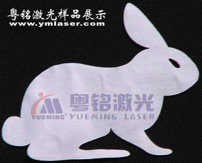 粵銘,粵銘激光雕刻機,激光切割機,激光打標(biāo)機