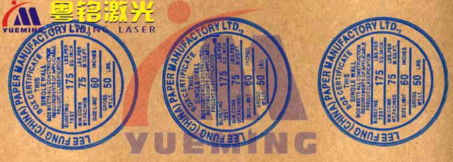 粵銘,粵銘激光雕刻機(jī),激光切割機(jī),激光打標(biāo)機(jī)