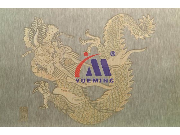 粵銘,粵銘激光雕刻機(jī),激光切割機(jī),激光打標(biāo)機(jī)