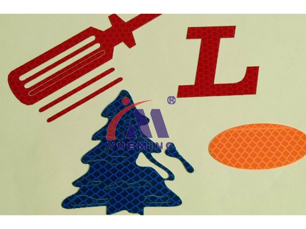 粵銘,粵銘激光雕刻機(jī),激光切割機(jī),激光打標(biāo)機(jī)