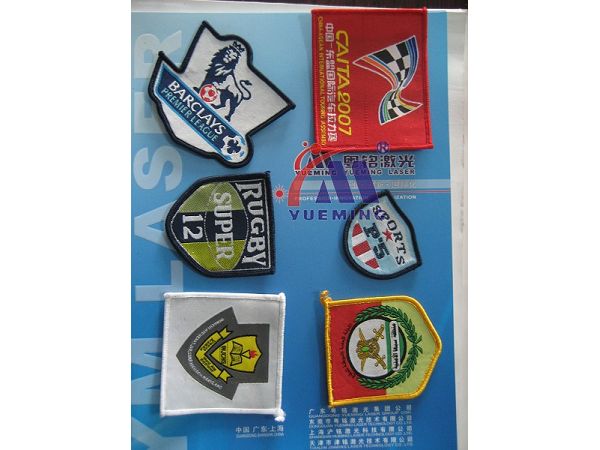 粵銘,粵銘激光雕刻機,激光切割機,激光打標機