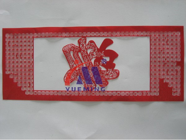 粵銘,粵銘激光雕刻機,激光切割機,激光打標機